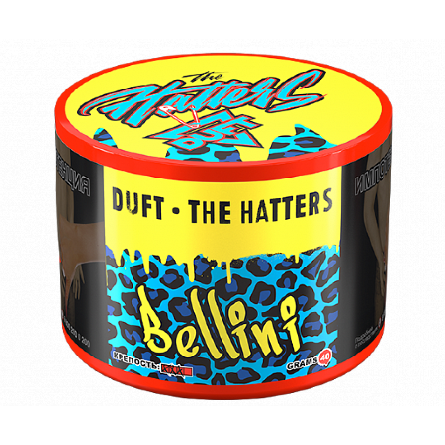 Табак Duft The Hatters Belini (Белини) 40 гр
