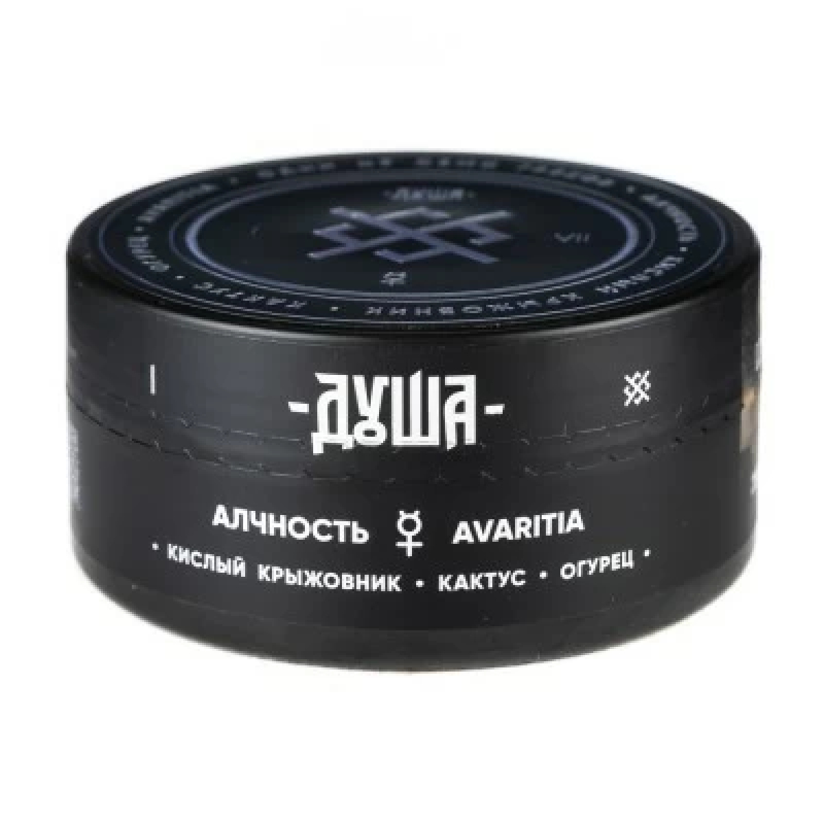 Табак Душа Avaritia (Алчность) 100 гр