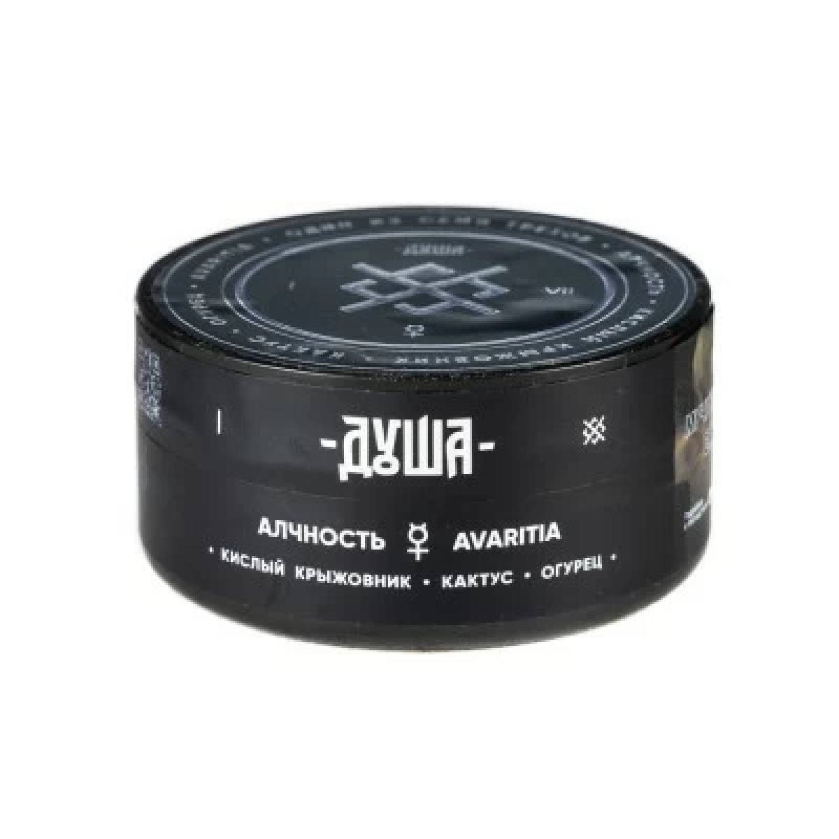 Табак Душа Avaritia (Алчность) 25 гр