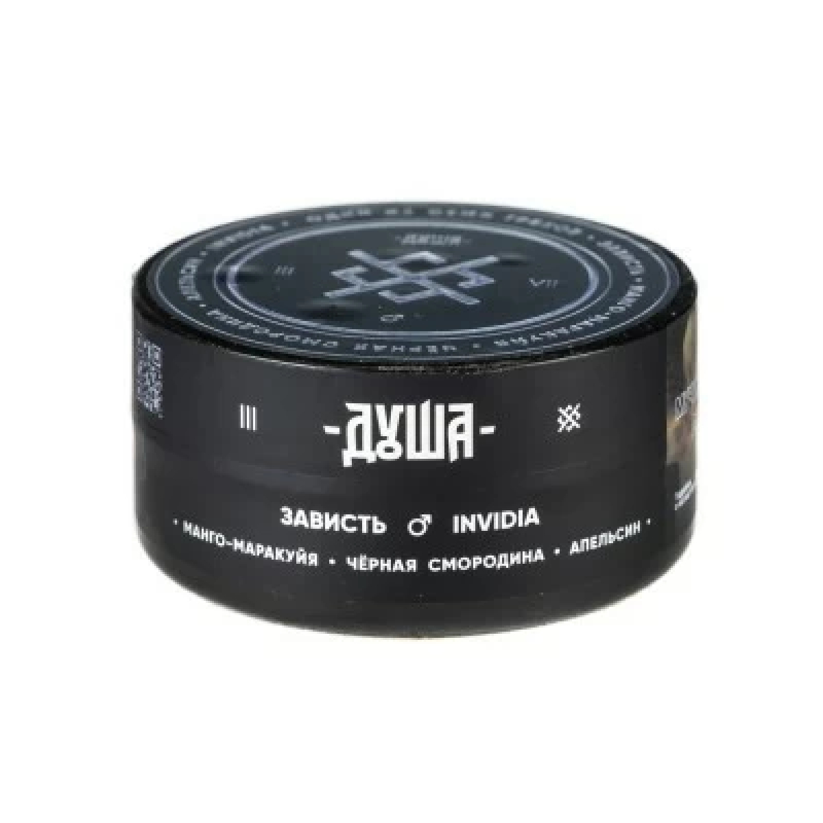 Табак Душа Invidia (Зависть) 25 гр