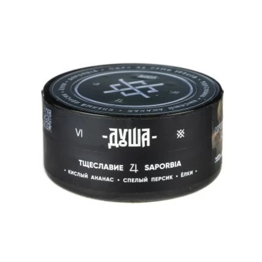 Табак Душа Saporbia (Тцеславие) 25 гр