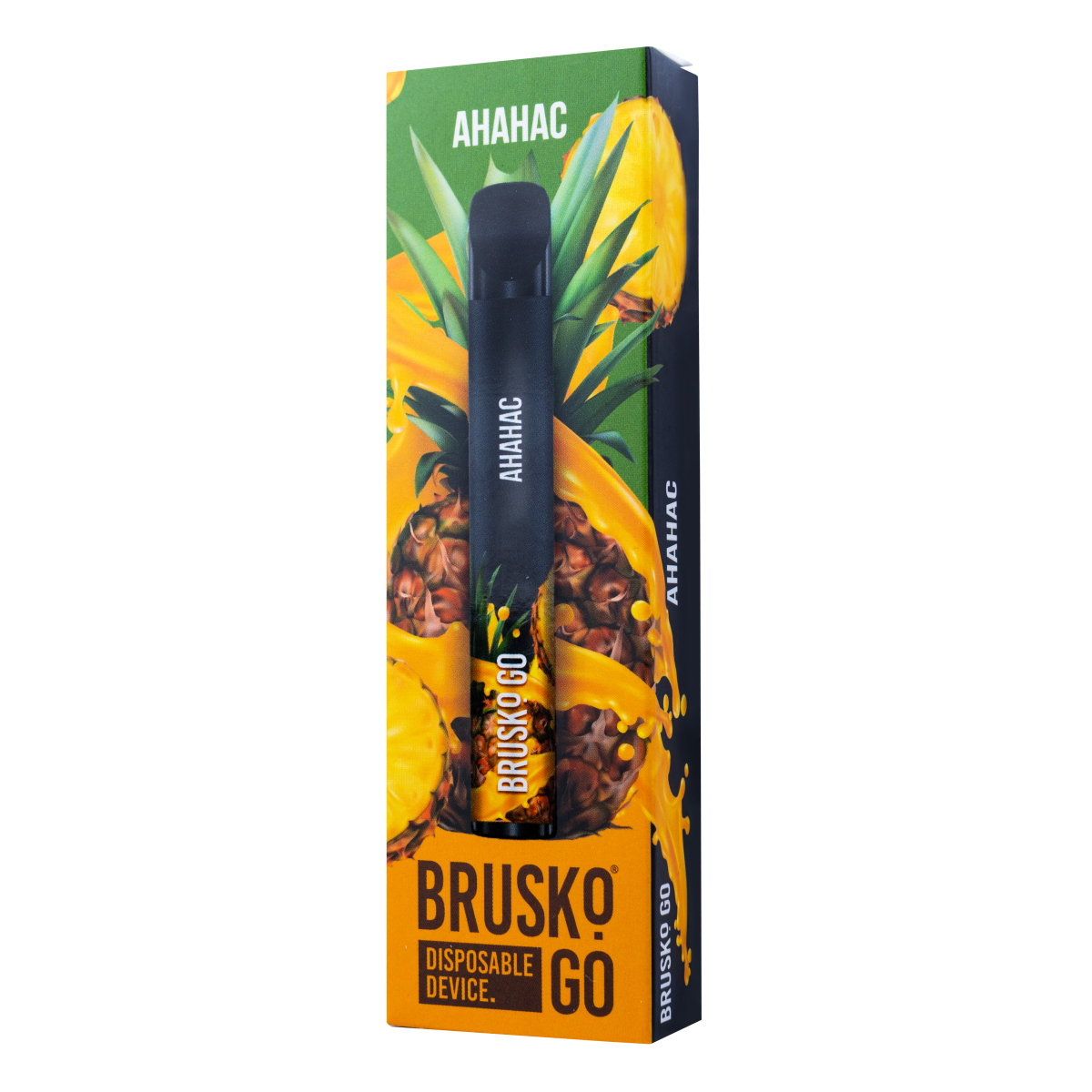 Одноразовая электронная сигарета Brusko Go Ананас 800 затяжек
