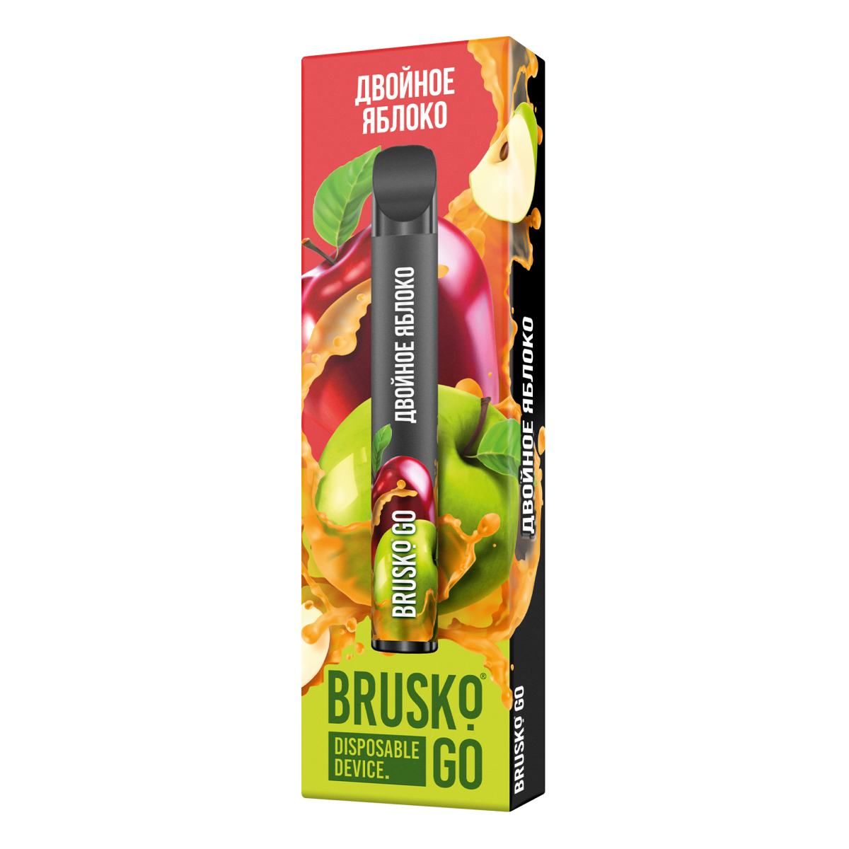 Одноразовая электронная сигарета Brusko Go Двойное яблоко 800 затяжек