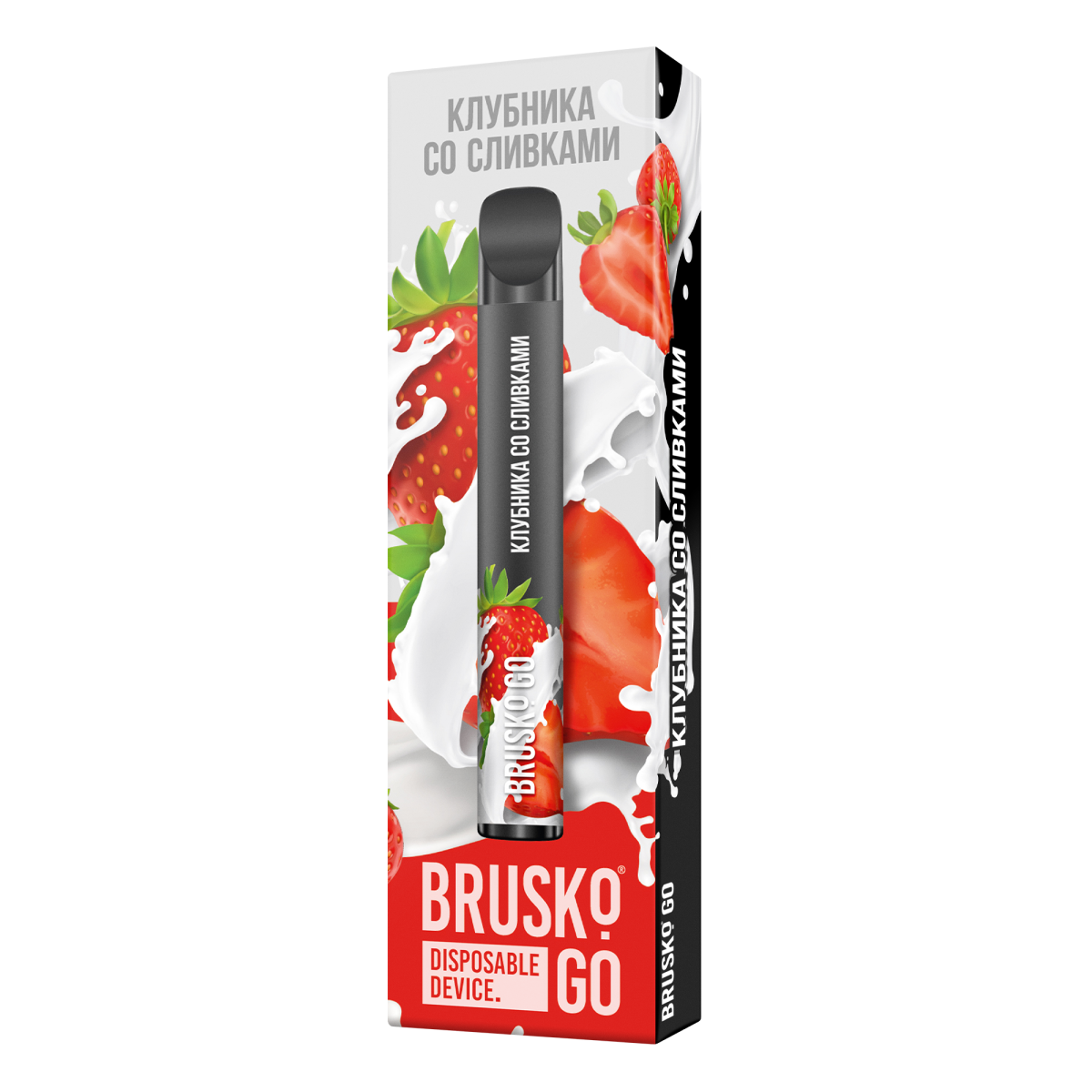 Одноразовая электронная сигарета Brusko Go Клубника Со Сливками 800 затяжек
