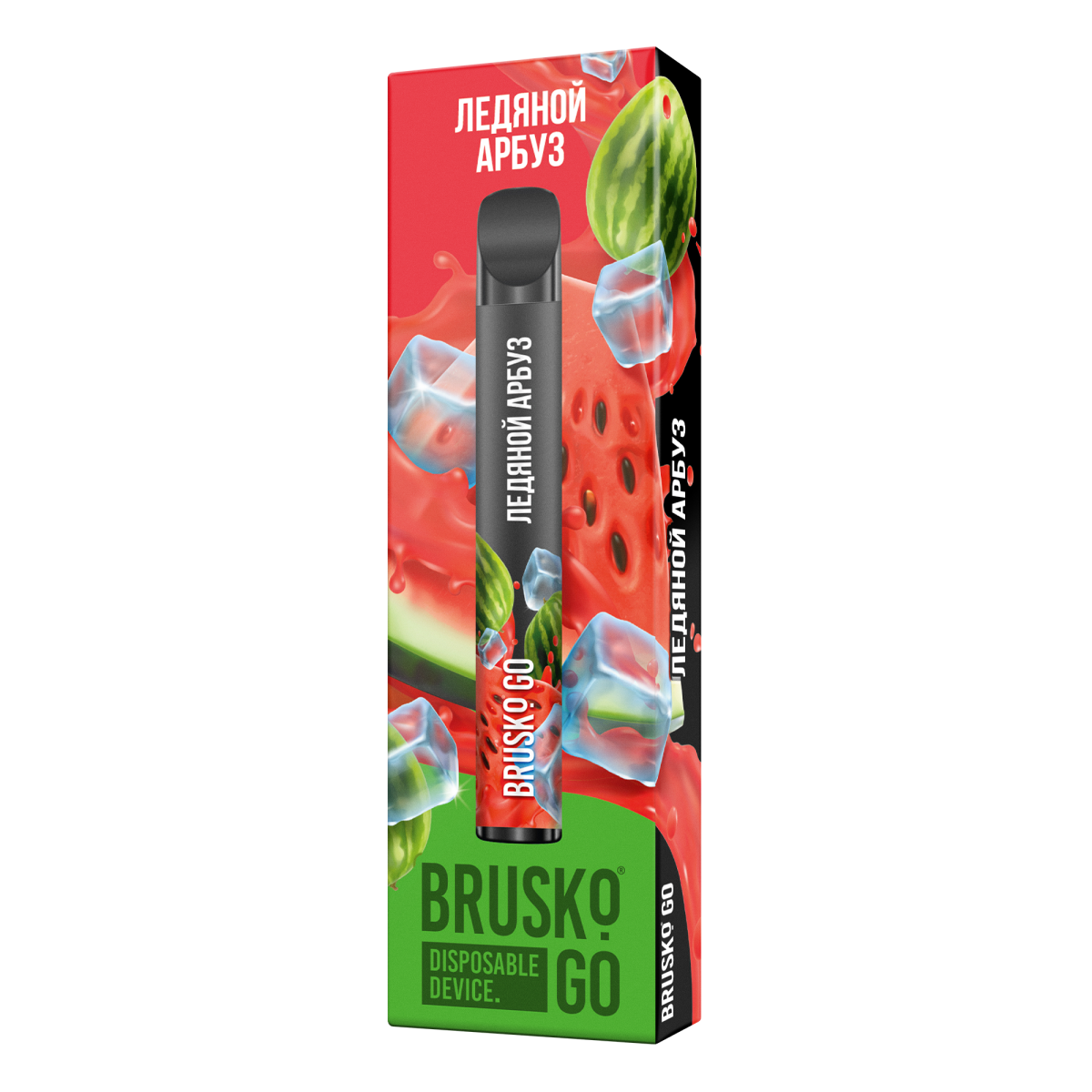 Одноразовая электронная сигарета Brusko Go Ледяной Арбуз 800 затяжек