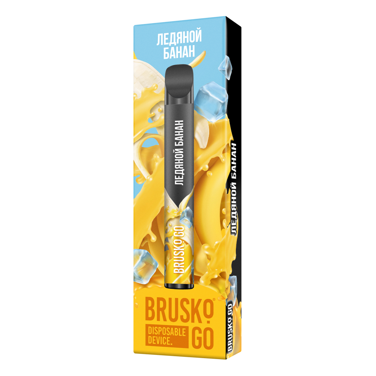 Одноразовая электронная сигарета Brusko Go Ледяной Банан 800 затяжек