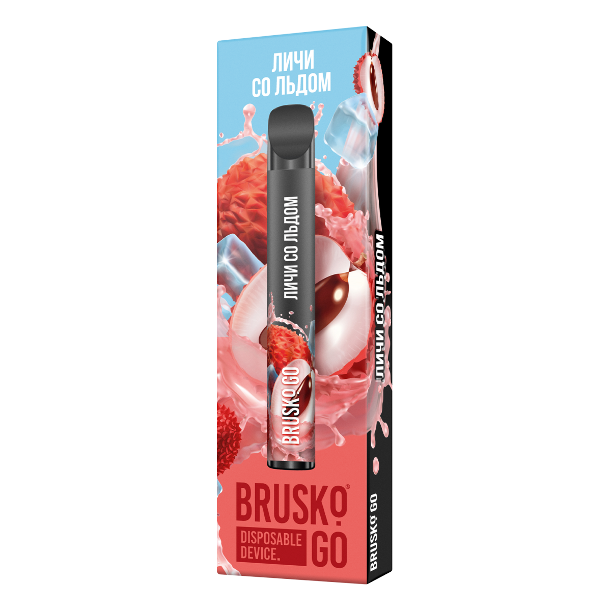 Одноразовая электронная сигарета Brusko Go Личи Со Льдом 800 затяжек