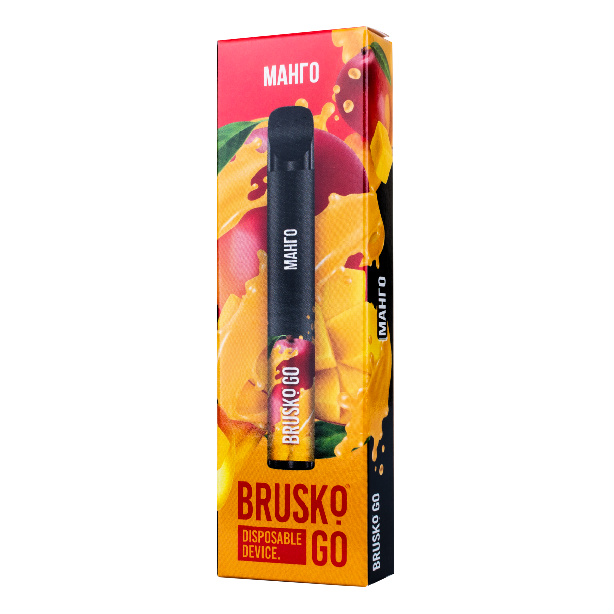 Одноразовая электронная сигарета Brusko Go Манго 800 затяжек