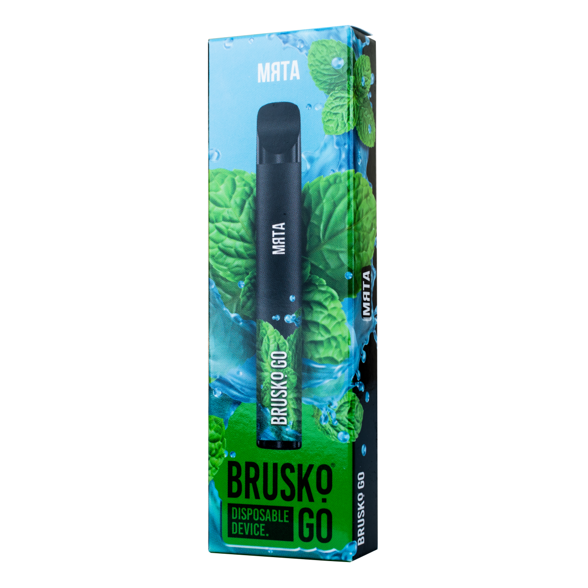 Одноразовая электронная сигарета Brusko Go Мята 800 затяжек