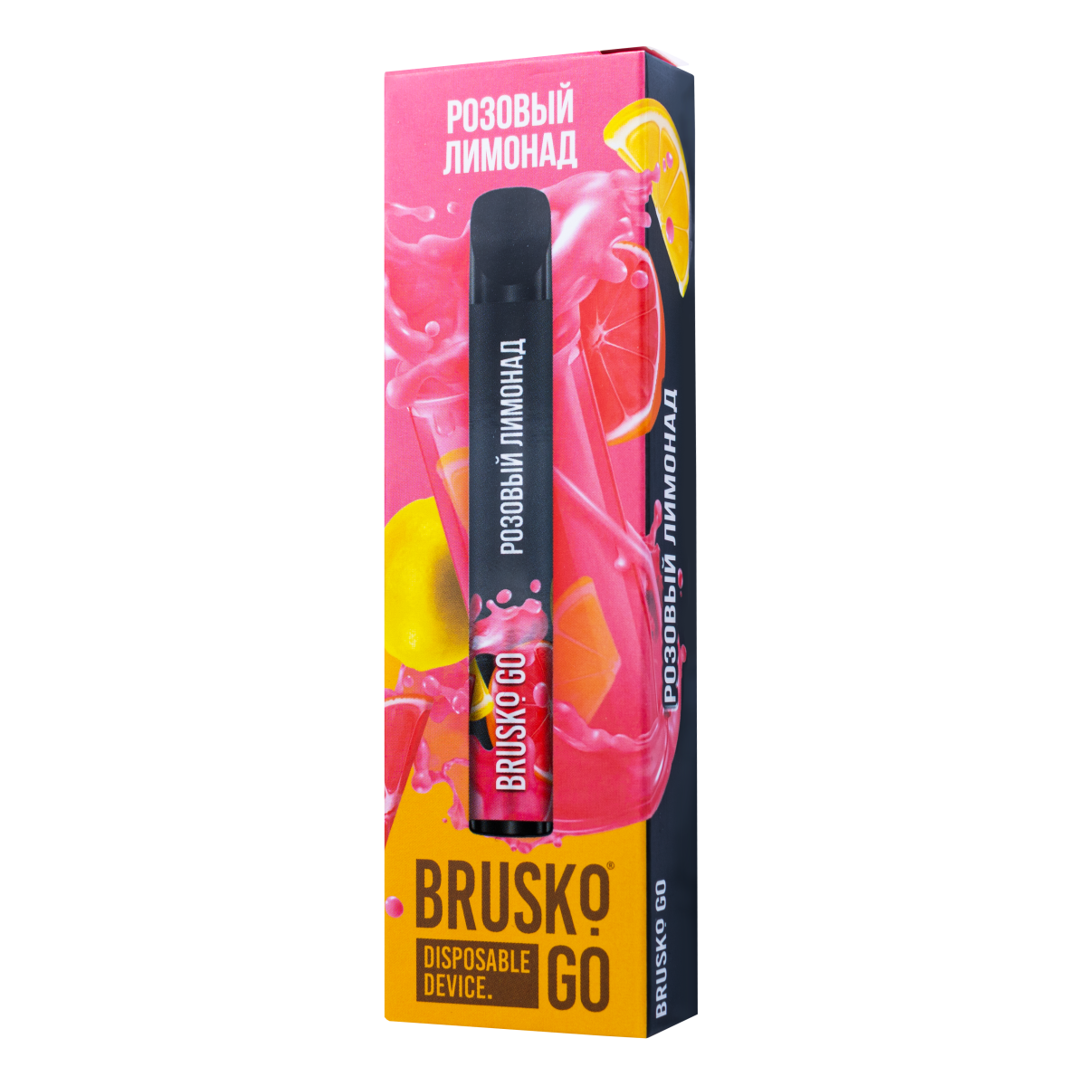 Одноразовая электронная сигарета Brusko Go Розовый Лимонад 800 затяжек