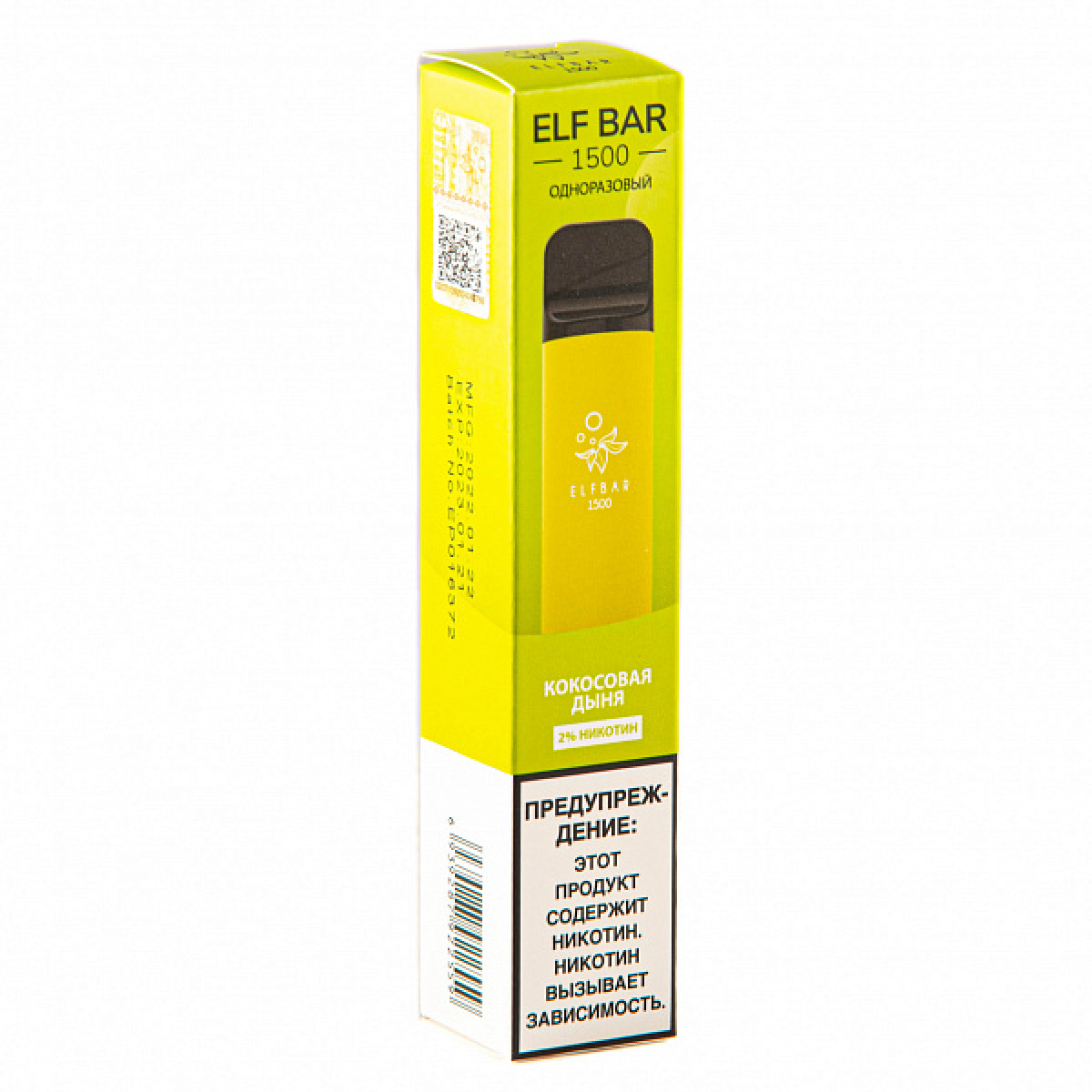 ELFBAR COCONUT MELON, 1500 тяг