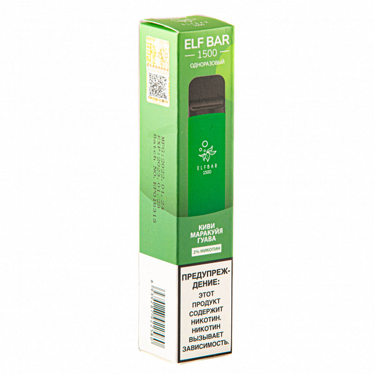 ELFBAR KIWI PASSION FRUIT GUAVA, 1500 тяг