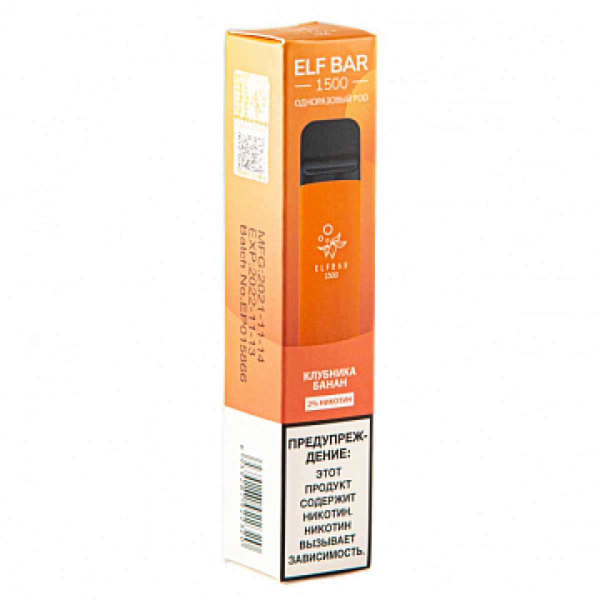 ELFBAR STRAWBERRY BANANA, 1500 тяг