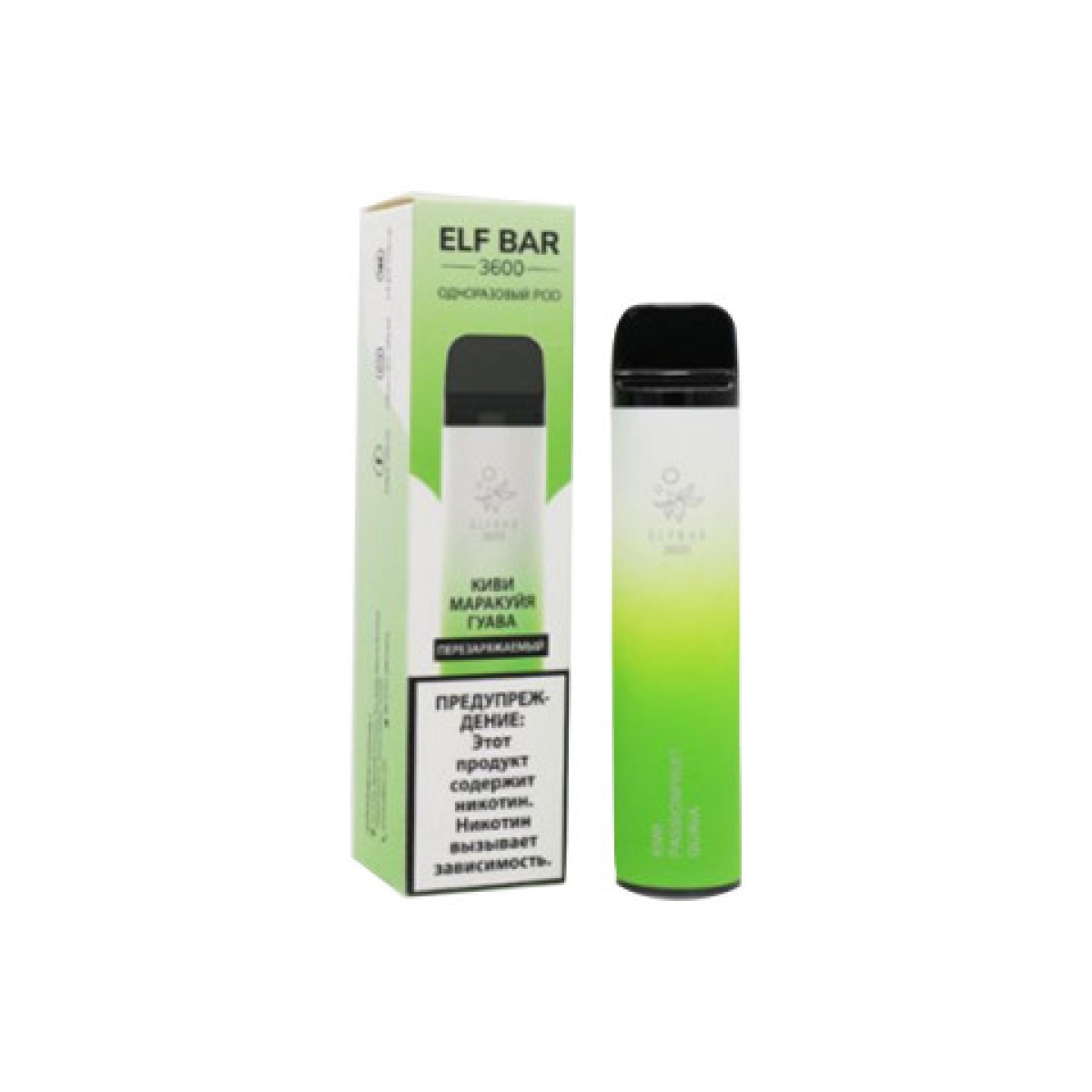 Elfbar (3600 (Киви маракуйя гуава)), 3600 тяг