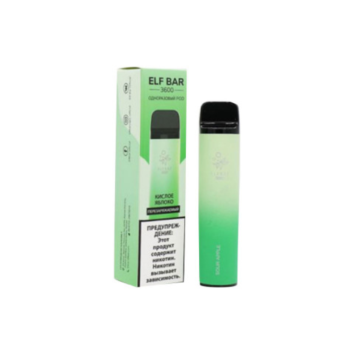 Elfbar (3600 (Кислое яблоко)), 3600 тяг