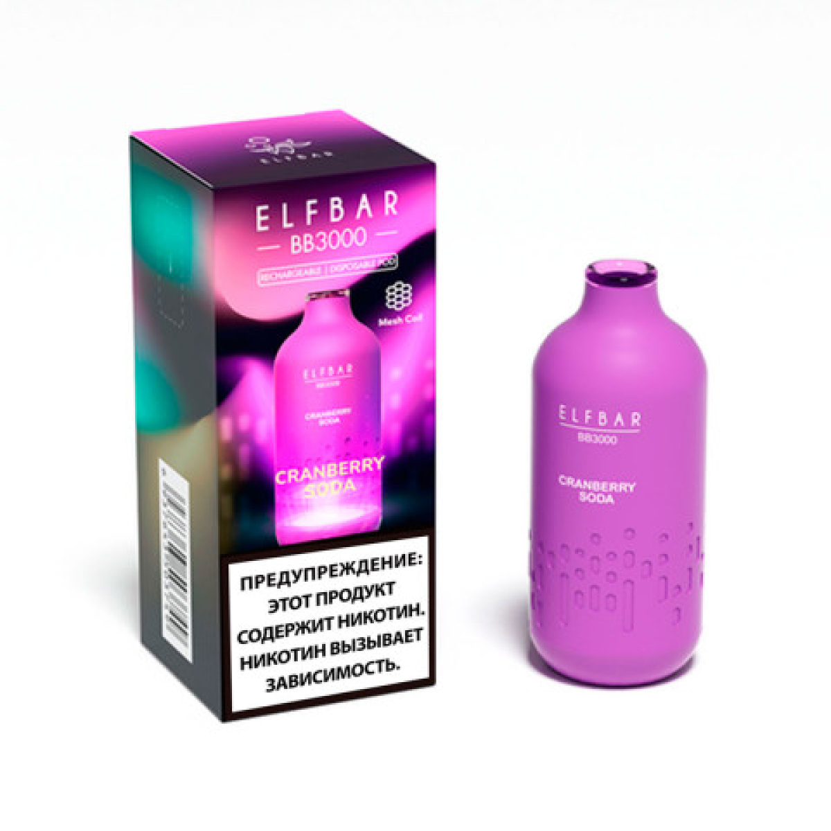 Elfbar BB3000 Клюквенная сода, 3000 тяг