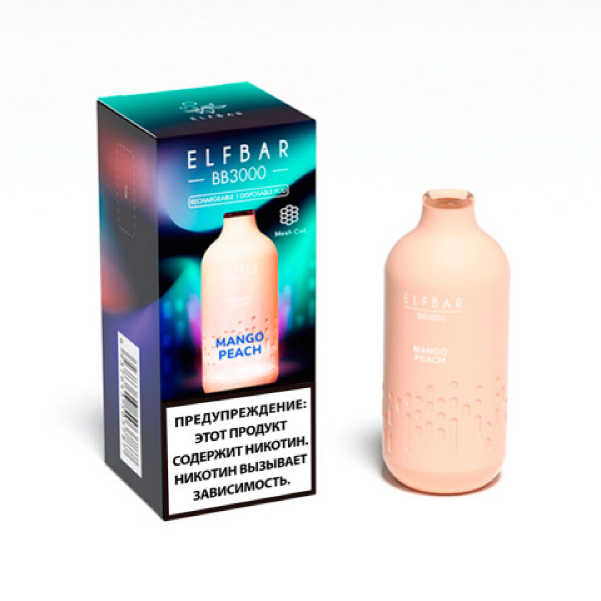 Elfbar BB3000 Манго персик, 3000 тяг