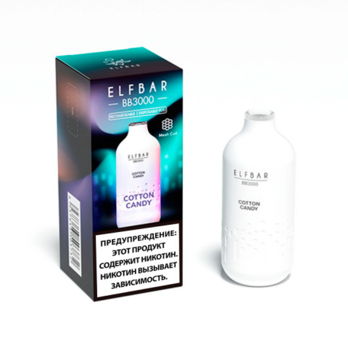 Elfbar BB3000 Сахарная вата, 3000 тяг