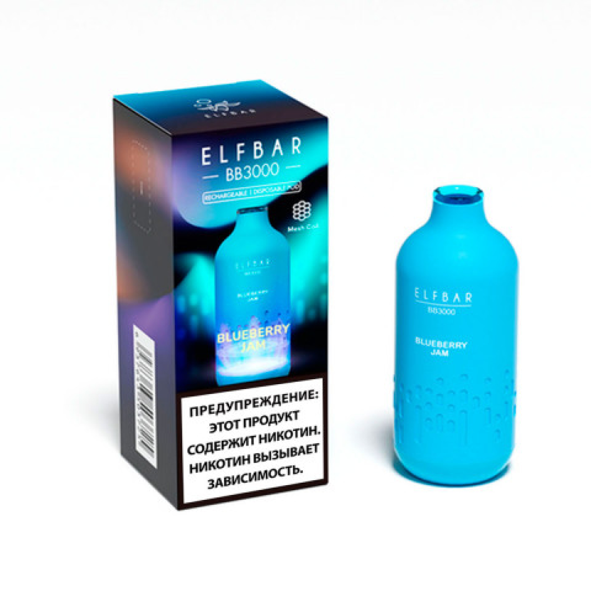 Elfbar BB3000 Черничный джем, 3000 тяг