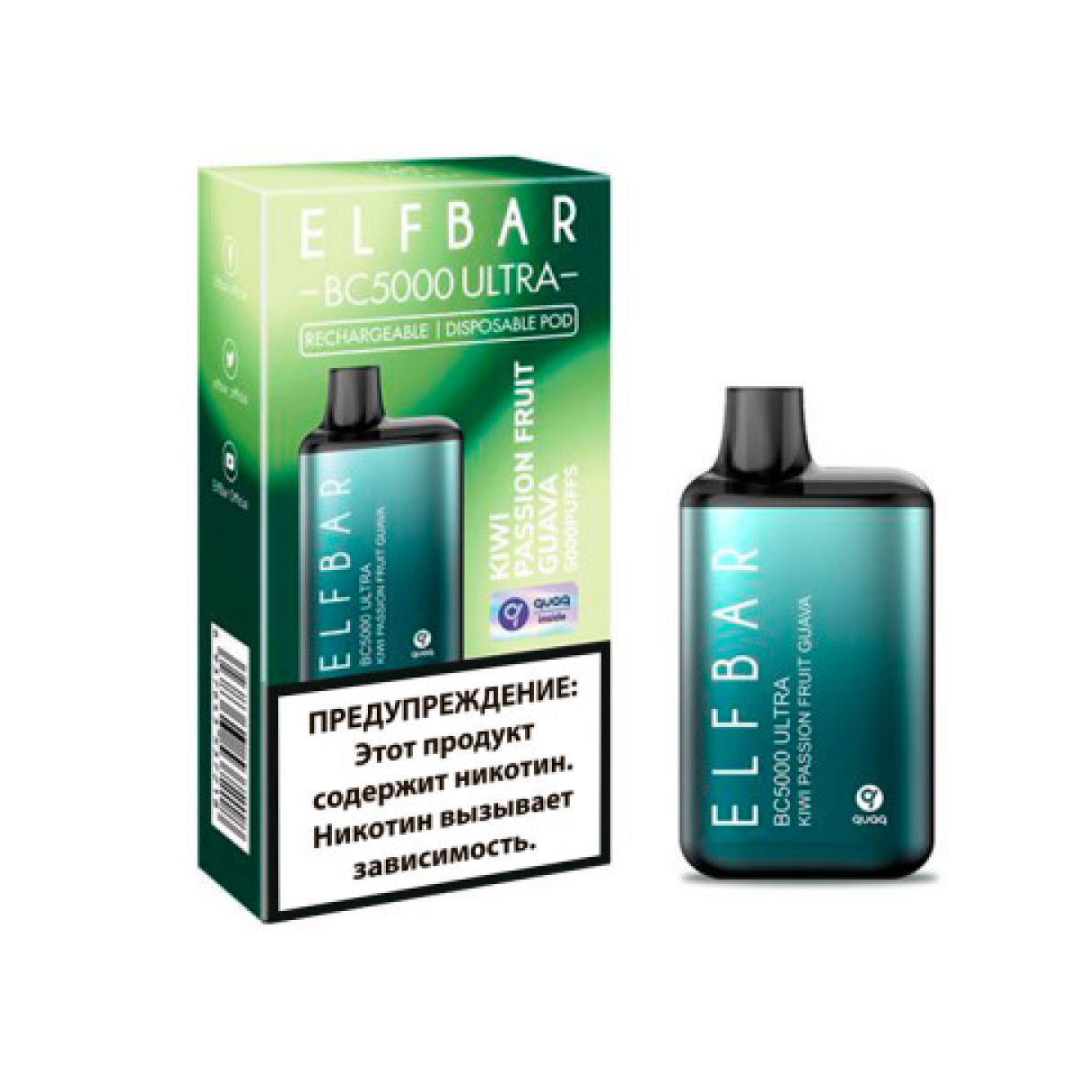 Elfbar BC5000 (Киви маракуйя гуава), 5000 тяг