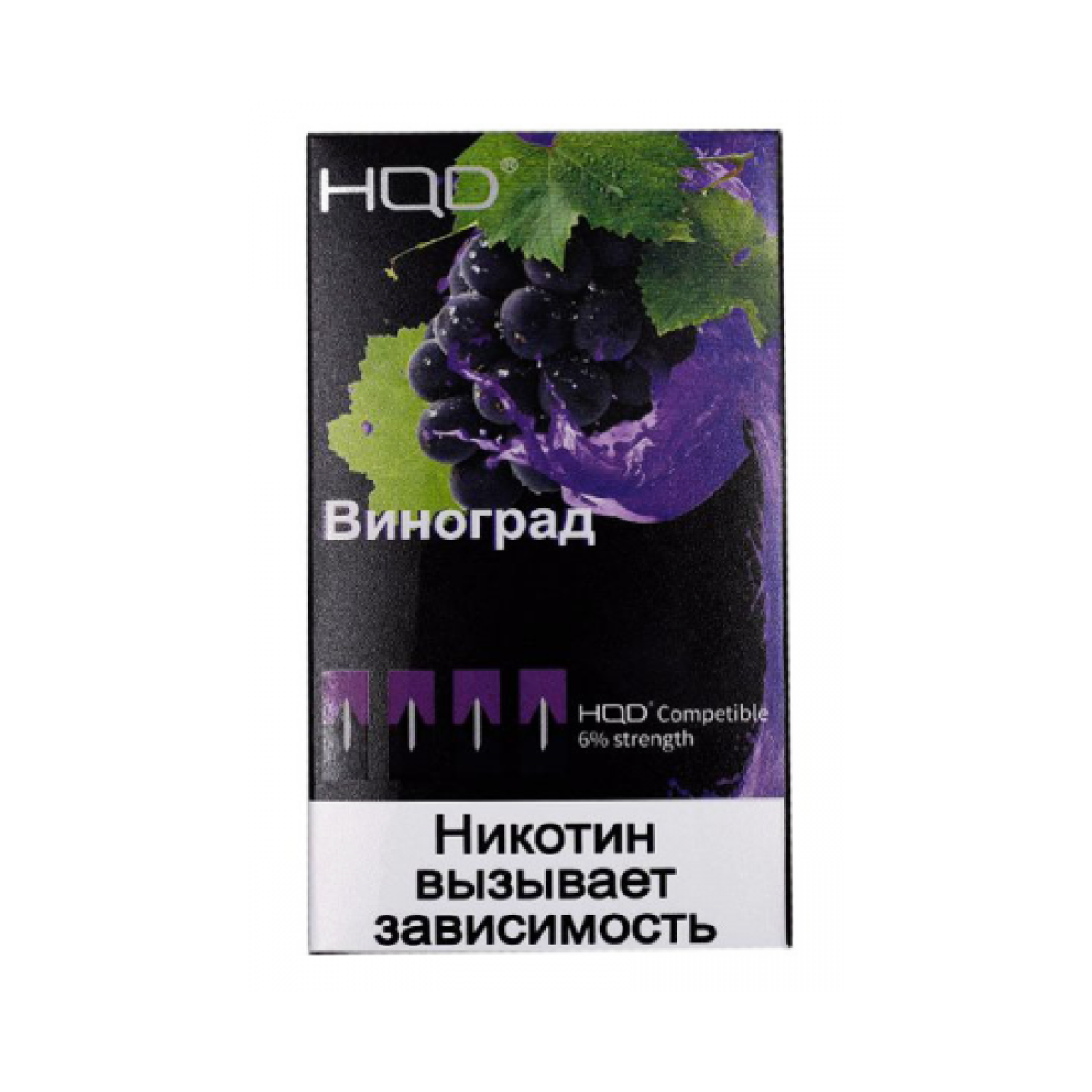 Картриджи HQD