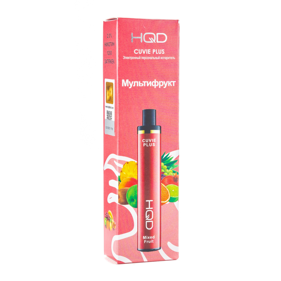 Одноразовая электронная сигарета HQD Cuvie Plus Mix Fruit (Мультифрукт) 1200 затяжек