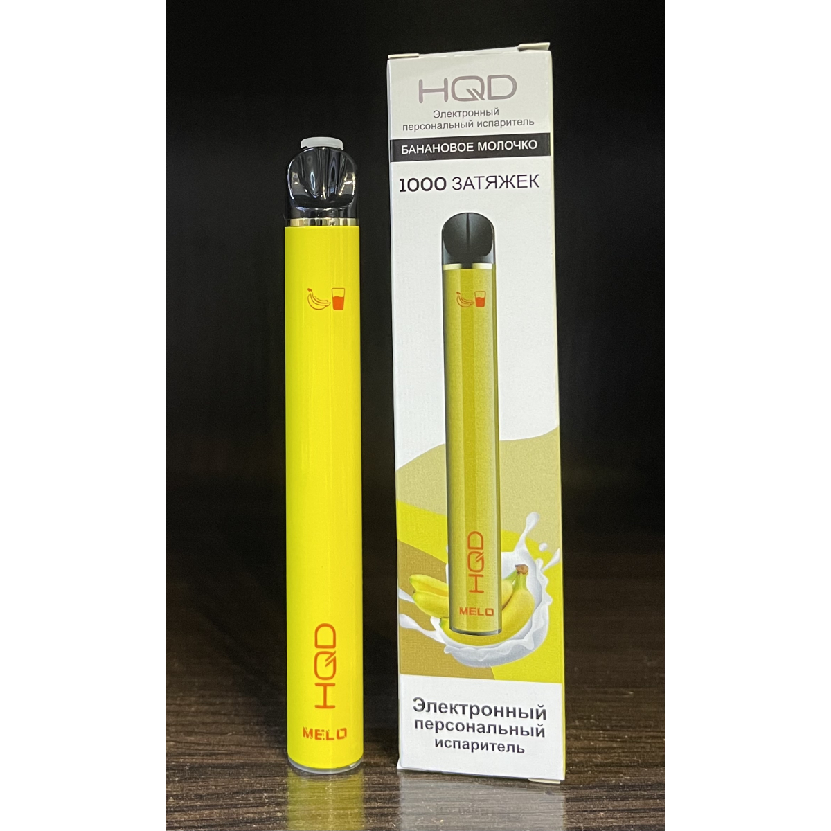 HQD melo banana milk (банановое молочко) 1000 затяжек