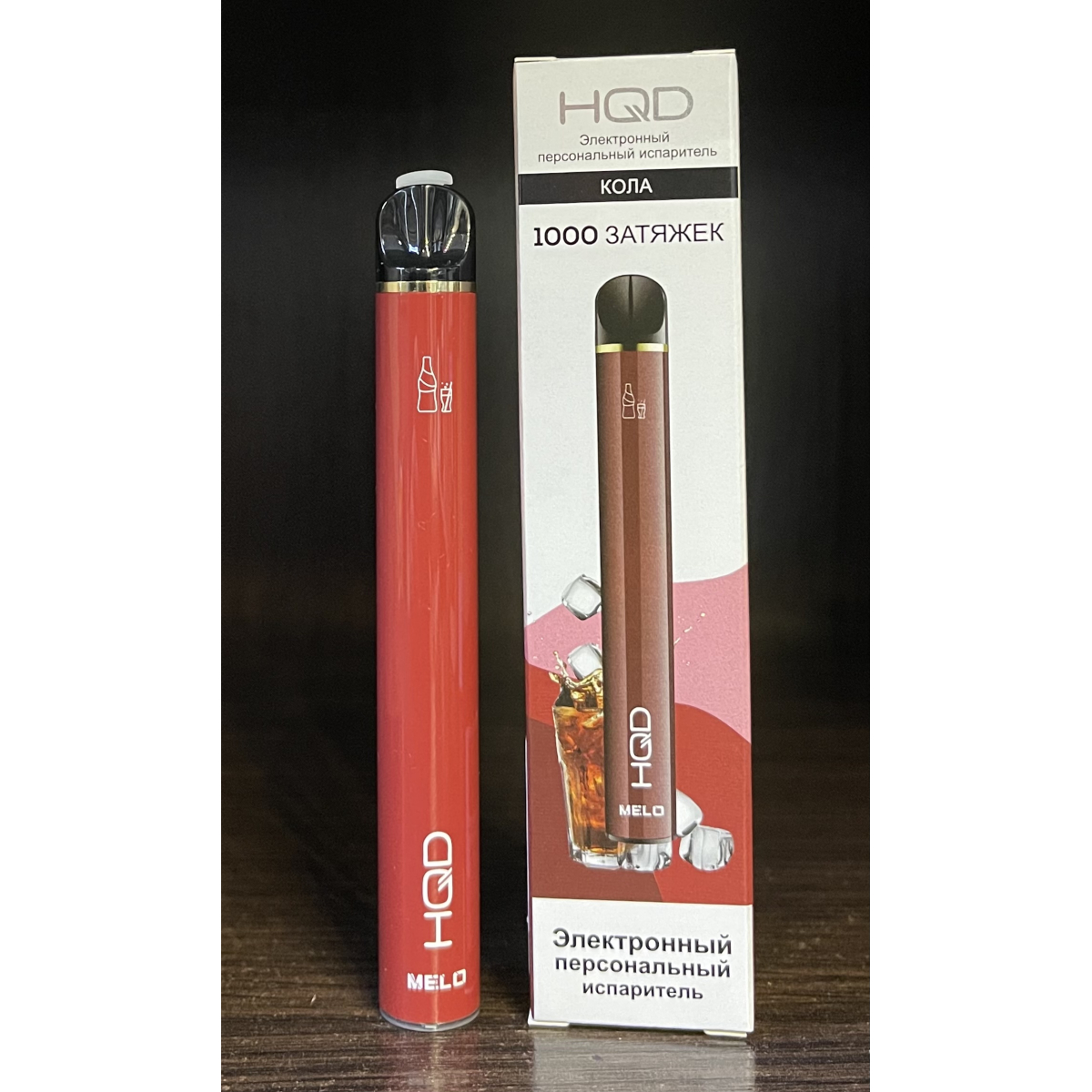 HQD melo cola (кола) 1000 затяжек