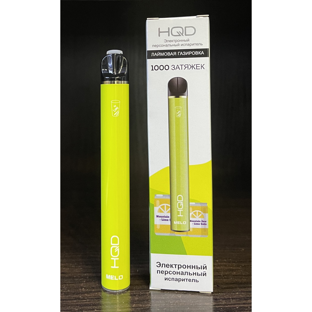 HQD melo laim soda (лаймовая газировка) 1000 затяжек