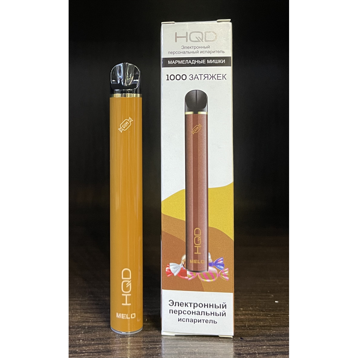 HQD melo little bear jelly (мармеладные мишки) 1000 затяжек