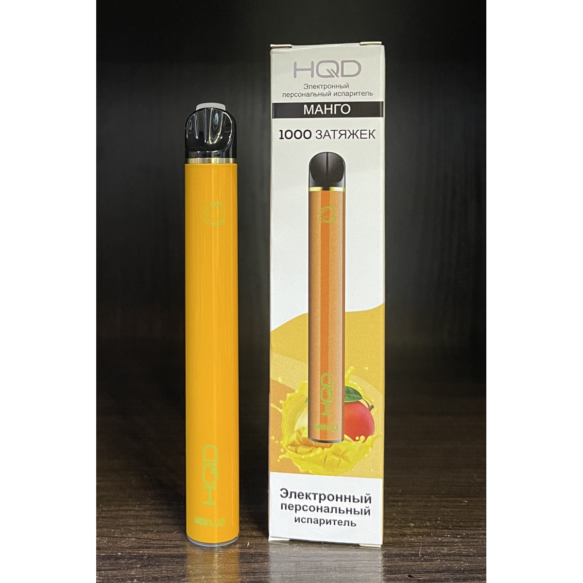 HQD melo mango (манго) 1000 затяжек