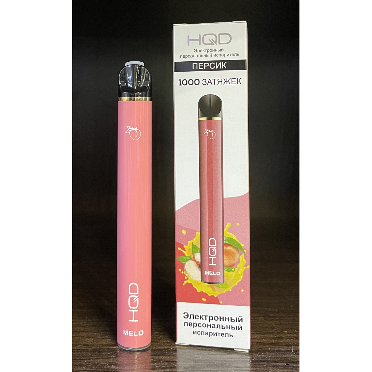 HQD melo peach (персик) 1000 затяжек