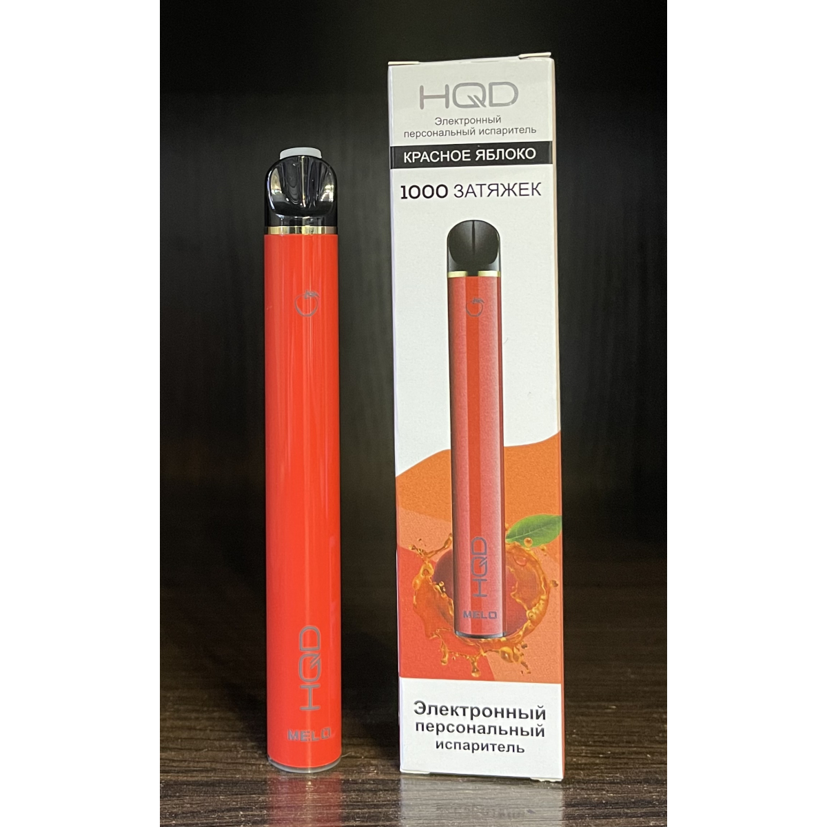 HQD melo red apple (красное яблоко) 1000 затяжек