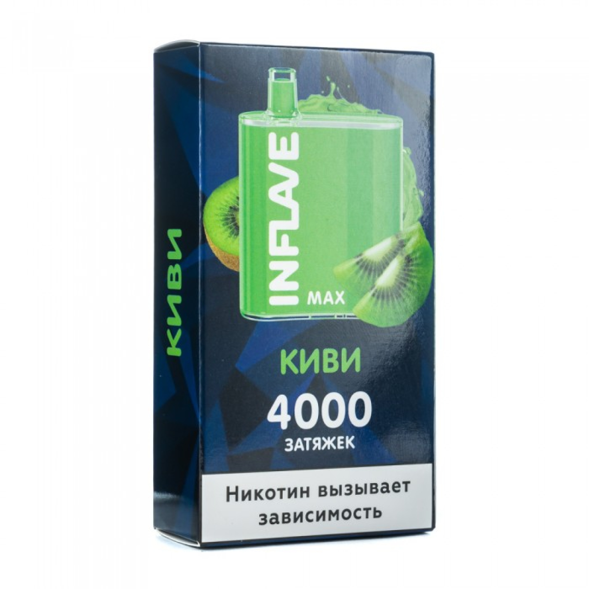 INFLAVE MAX Киви, 4000 тяг