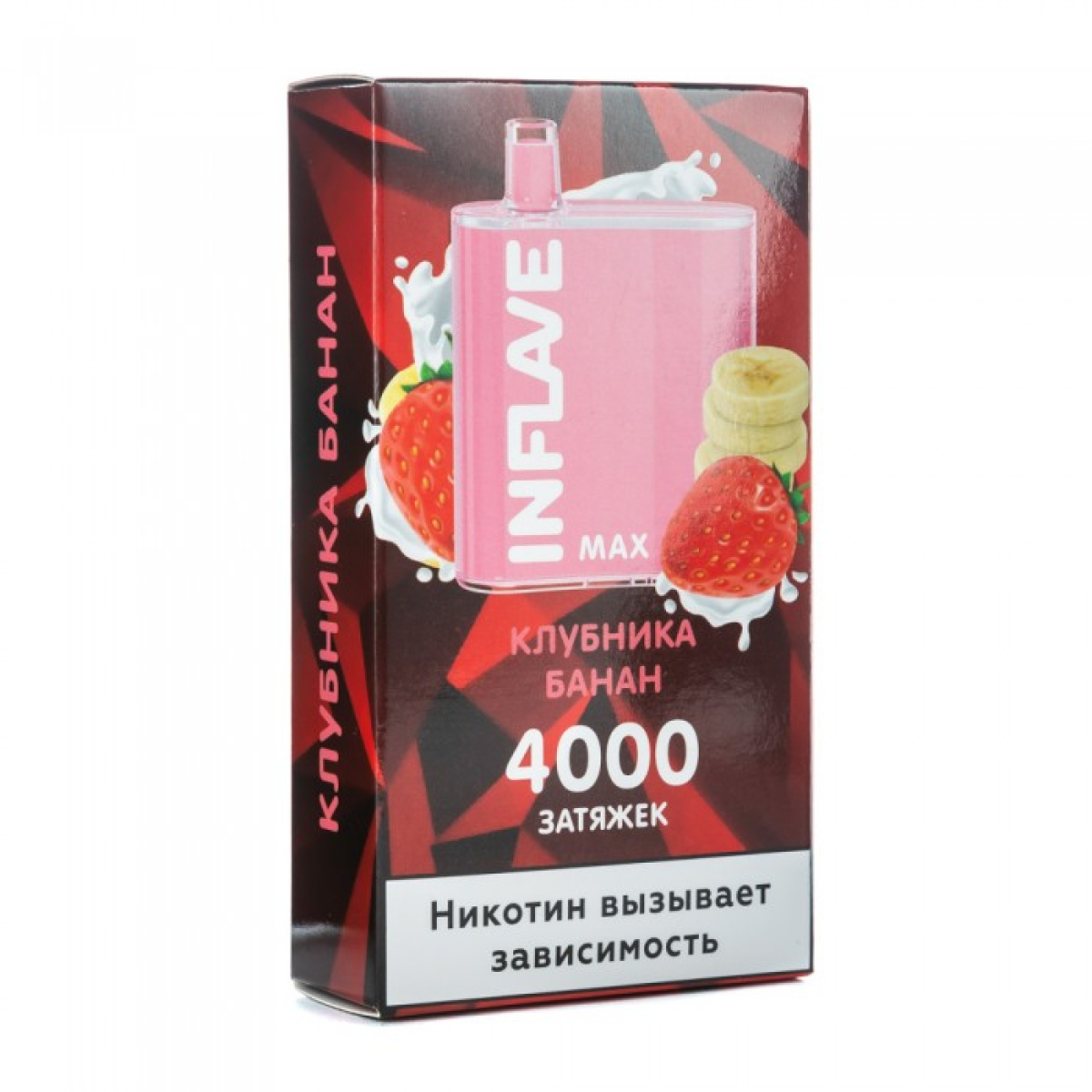 INFLAVE MAX Клубника банан, 4000 тяг