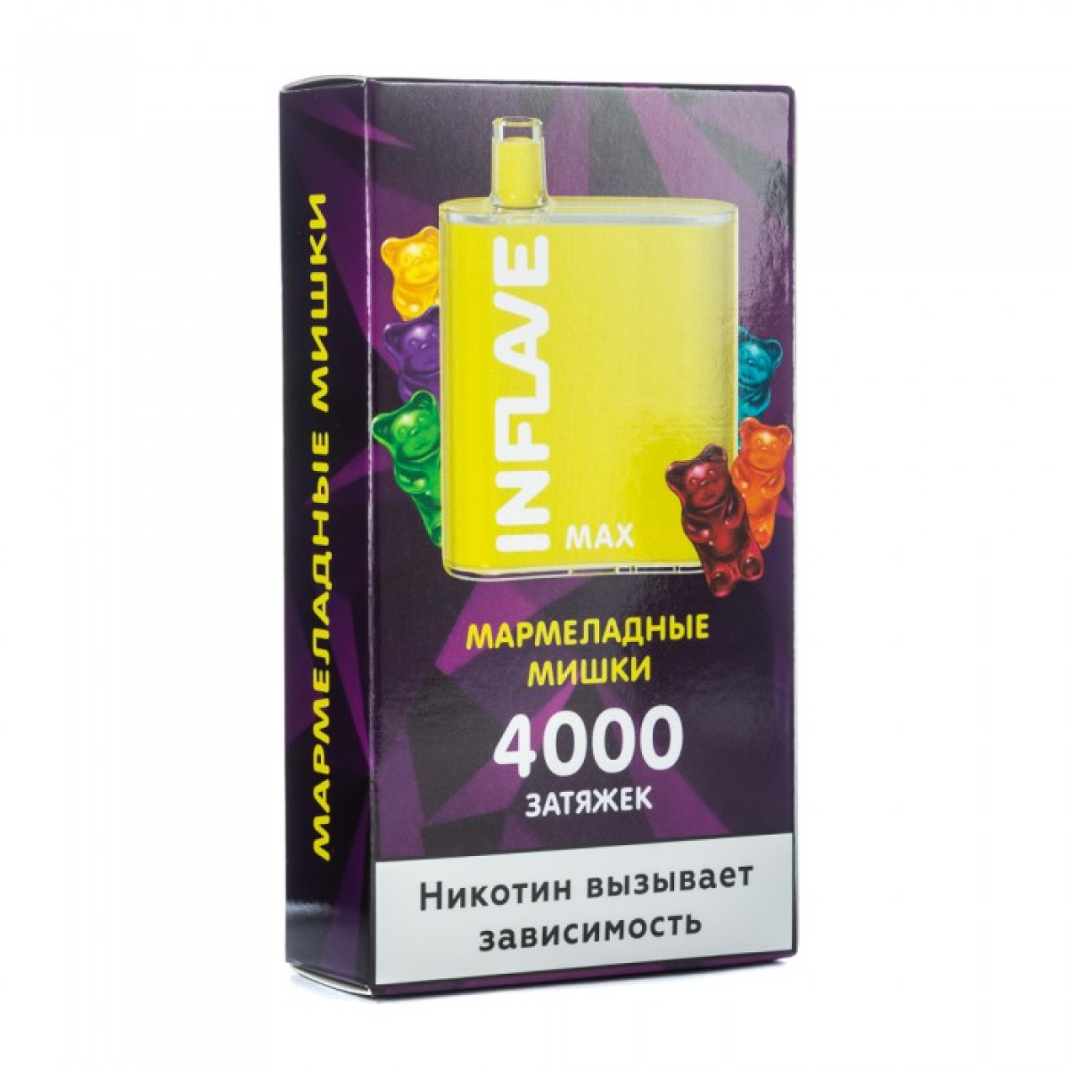 INFLAVE MAX Мармеладные мишки, 4000 тяг