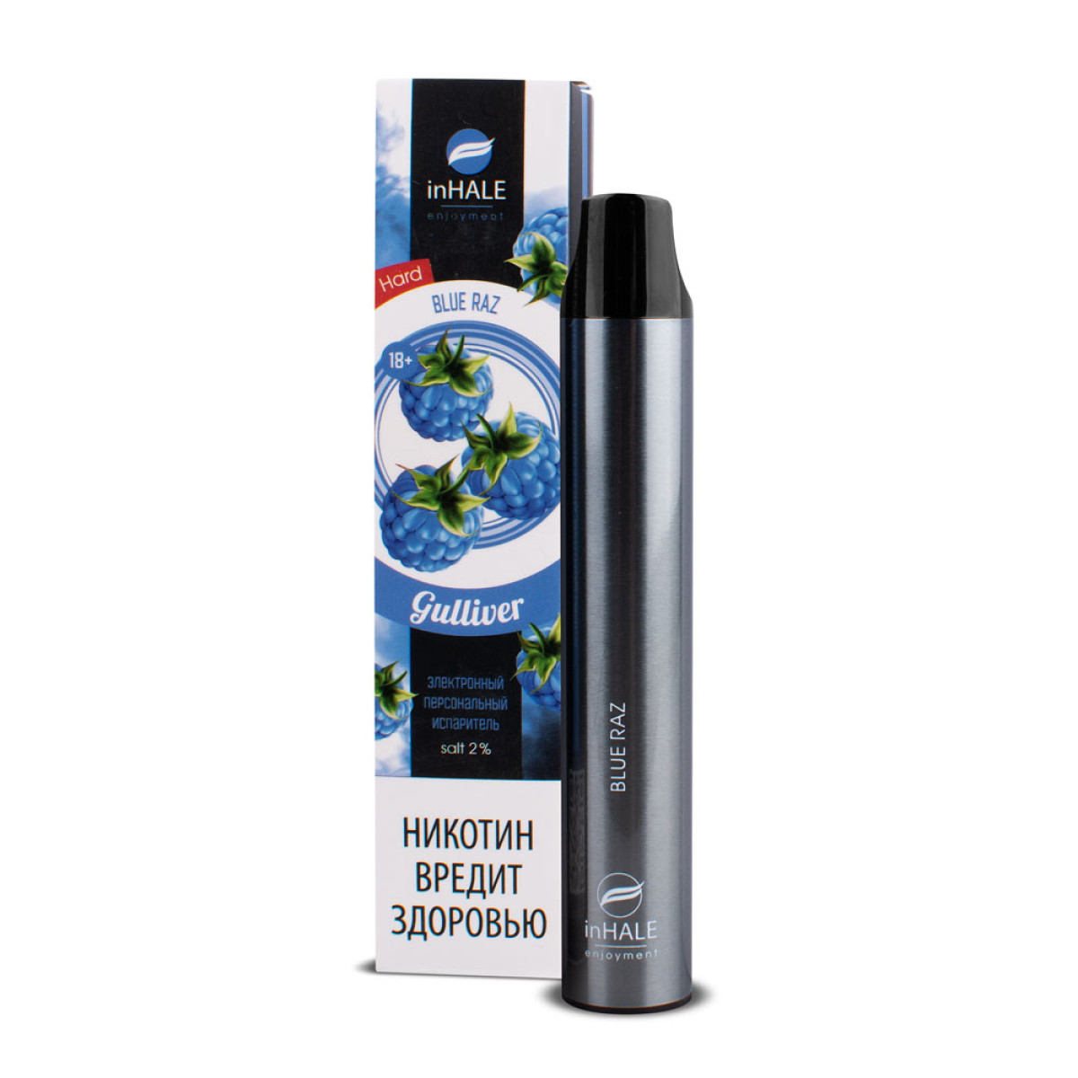 inHale Guliver Hard Blue Razz (Ежевика) 1500 затяжек