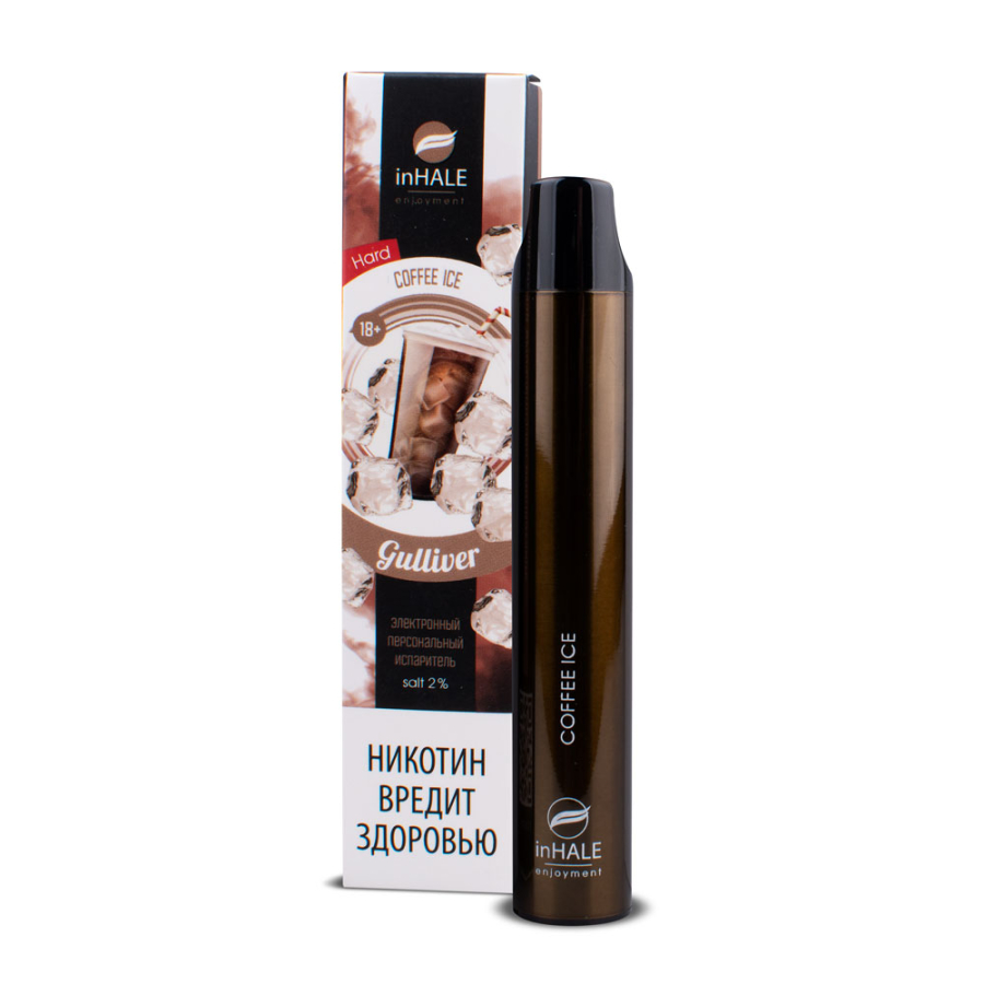 inHale Guliver Hard Coffee Ice (Кофе Со Льдом) 1500 затяжек