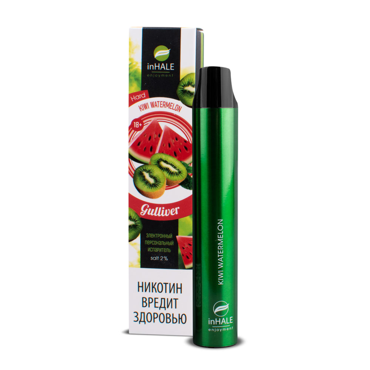 inHale Guliver Hard Kiwi Watermelon (Киви Арбуз) 1500 затяжек