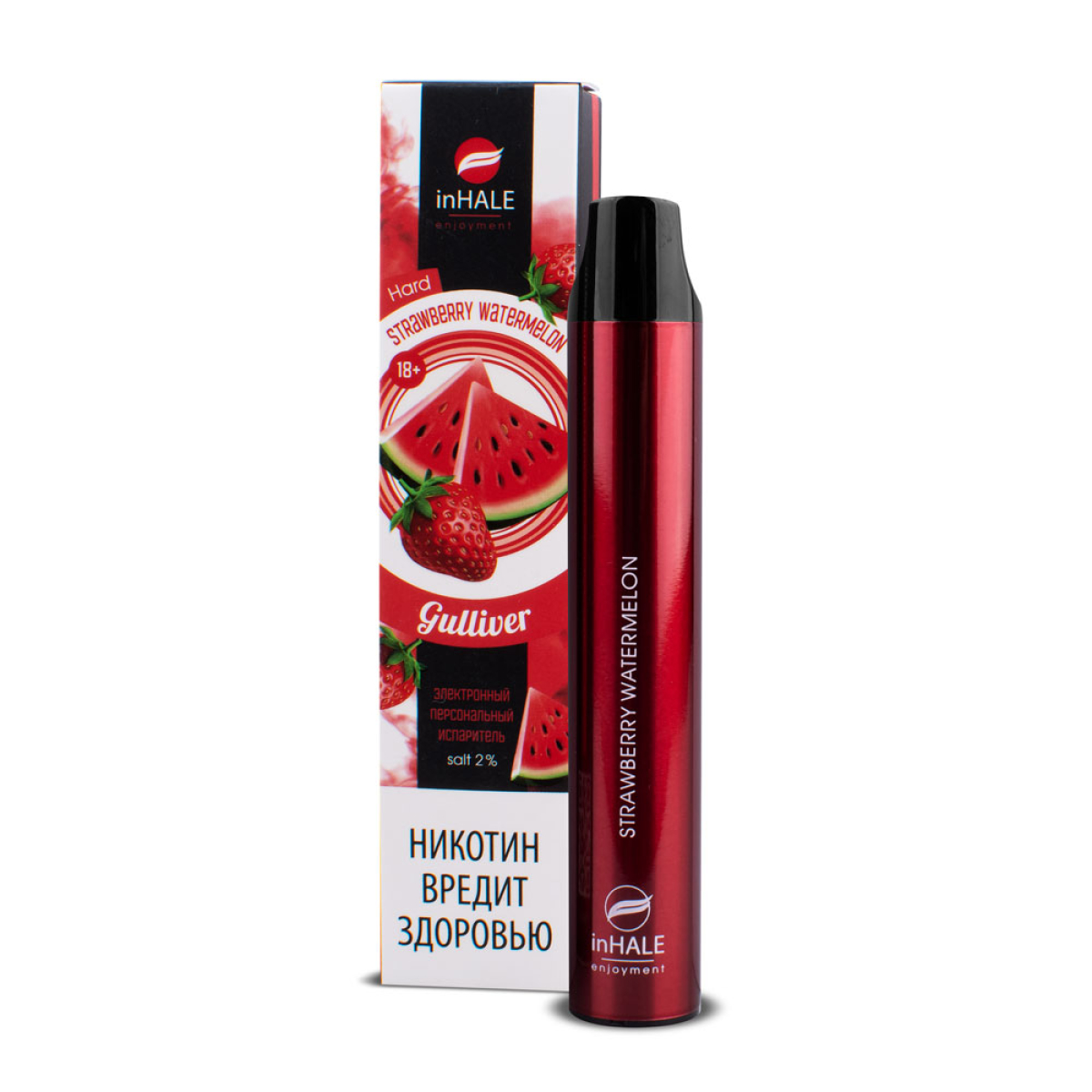 inHale Guliver Hard Strawberry Watermelon (Клубника Арбуз) 1500 затяжек