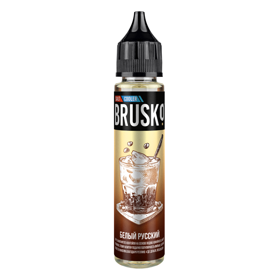 Жидкость Brusko Salt  Белый Русский 30 мл
