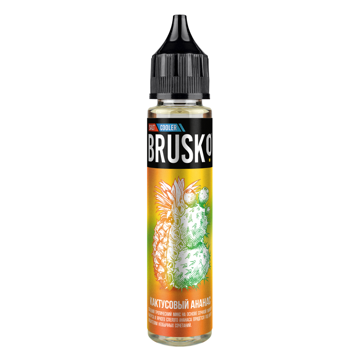 Жидкость Brusko Salt  Кактусовый Ананас 30 мл