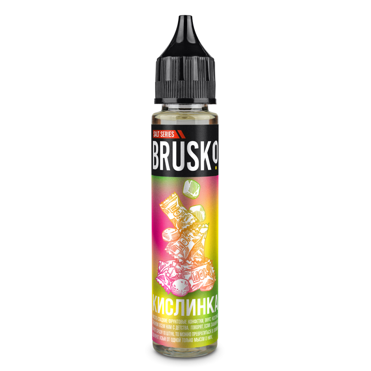 Жидкость Brusko Salt Кислинка 30 мл
