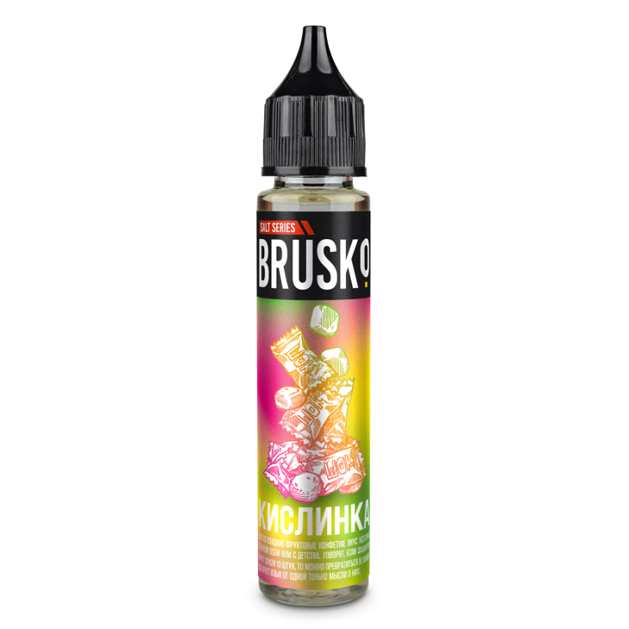 Жидкость Brusko Salt Кислинка 30 мл