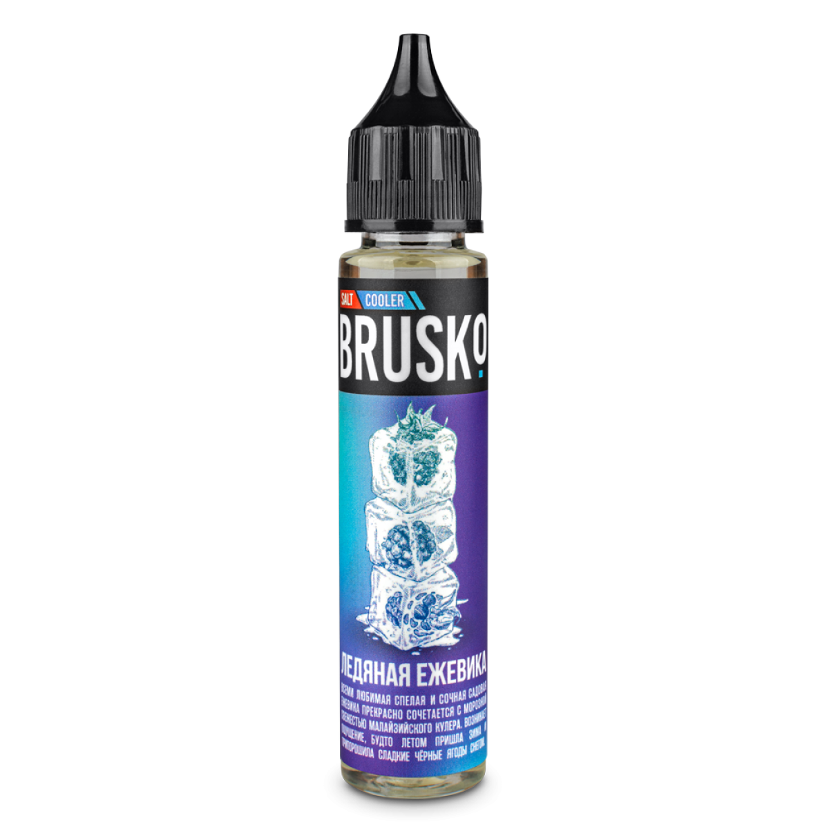 Жидкость Brusko Salt Ледяная Ежевика 30 мл