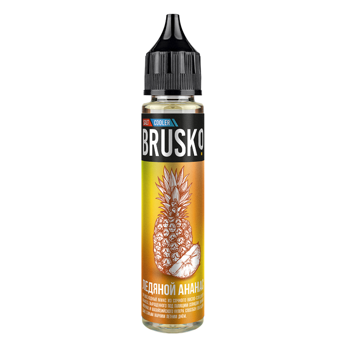 Жидкость Brusko Salt Ледяной Ананас 30 мл