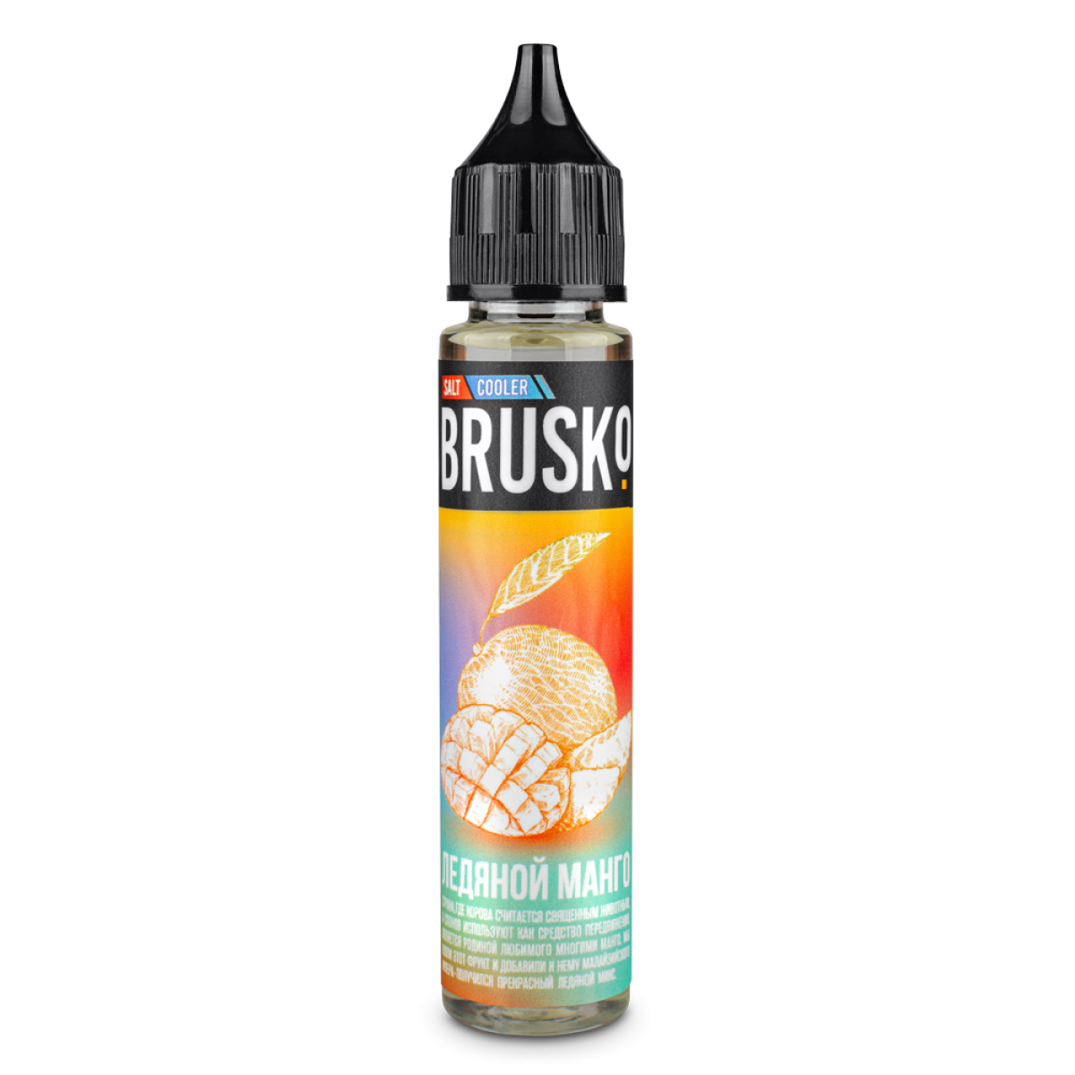 Жидкость Brusko Salt Ледяной Манго 30 мл