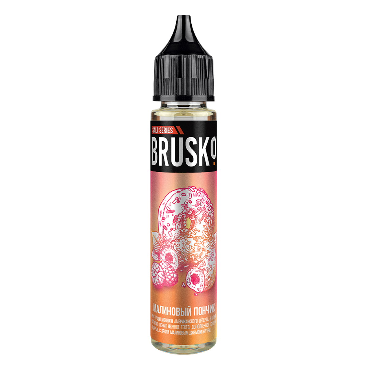 Жидкость Brusko Salt Малиновый Пончик 30 мл