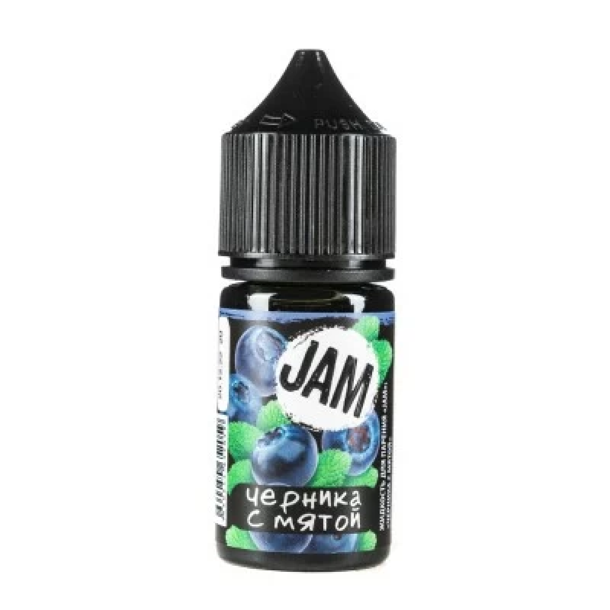 Жидкость Jam Suprime Salt Черника с Мятой (30 мл, 20 мг/мл)