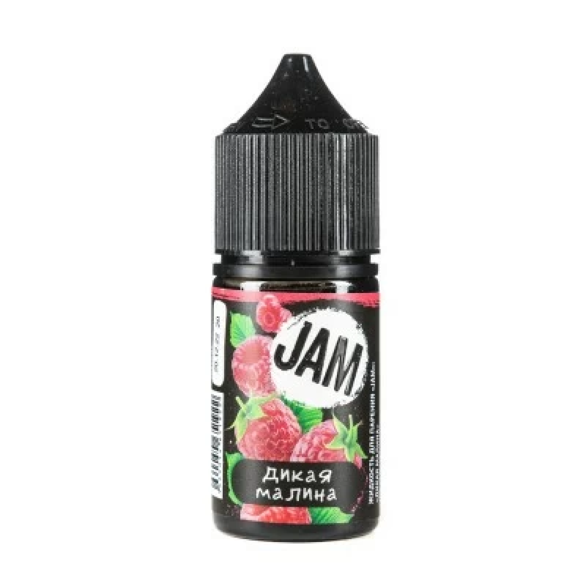 Жидкость Jam Suprime Salt Дикая Малина (30 мл, 50 мг/мл)